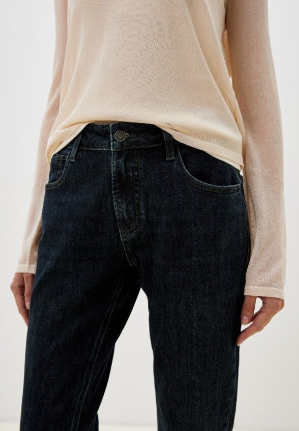 Джинсы Dimarkis Day