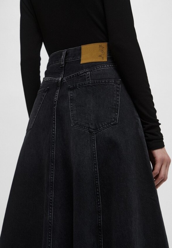 Юбка джинсовая Haikure