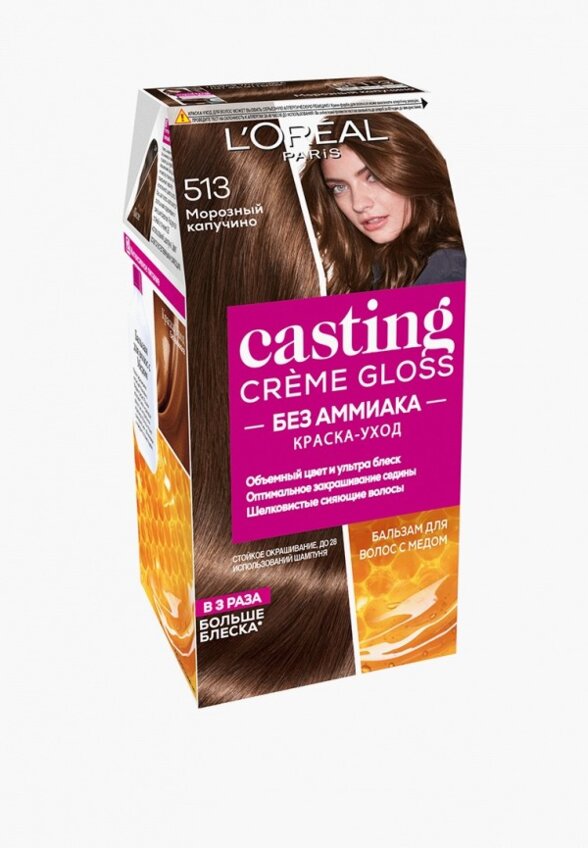 Краска для волос L'Oreal Paris