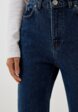 Джинсы Pompa4  - превью