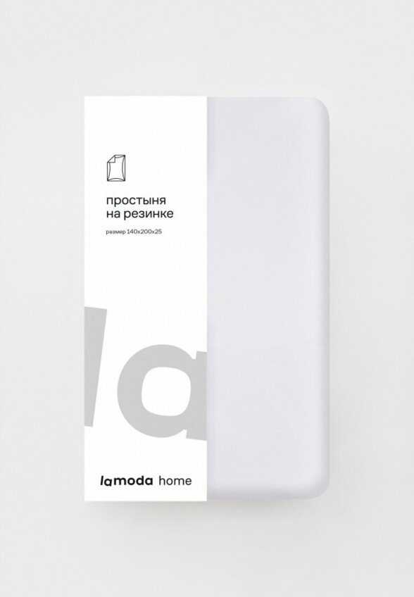 Простыня 2-спальная Lamoda Home