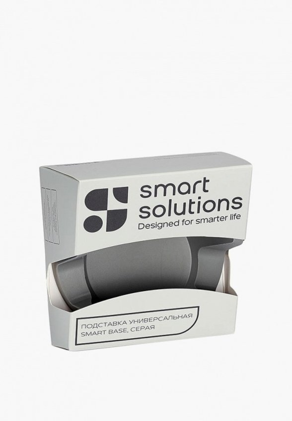 Подставка для кухонных инструментов Smart Solutions