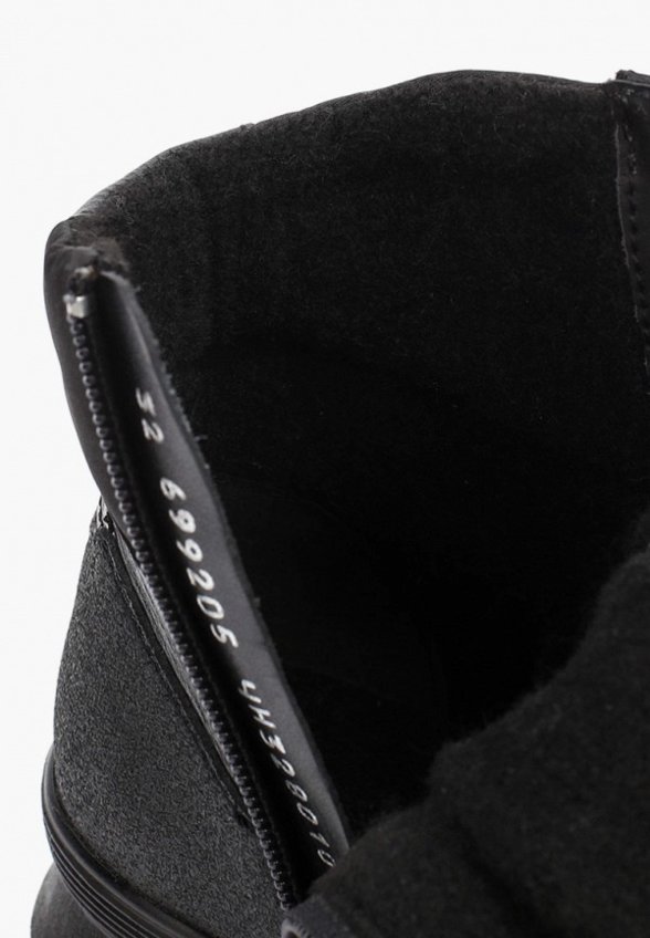 Ботинки Ralf Ringer