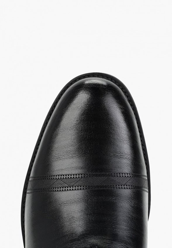 Ботинки X-Plode