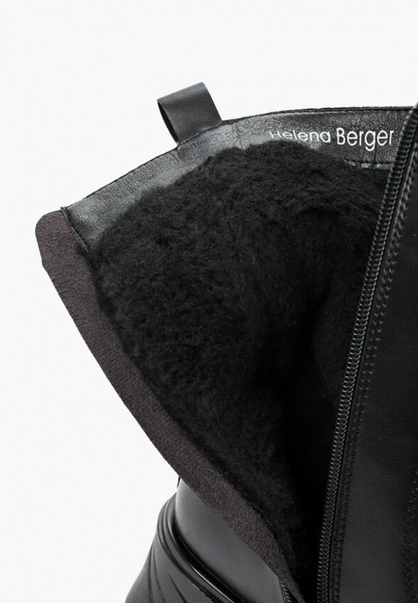 Ботинки Helena Berger