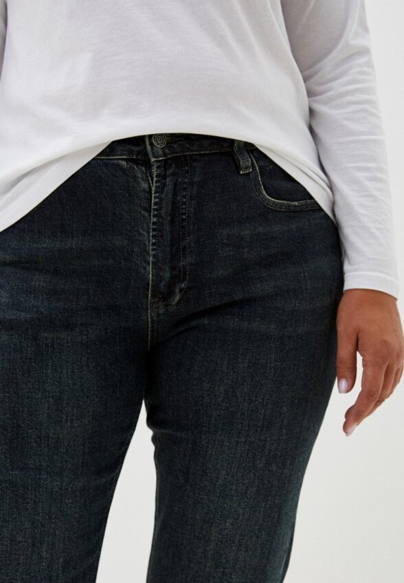 Джинсы Dimarkis Day