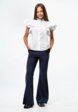 Брюки Charmy White1  - превью