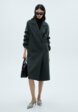Пальто Mango1  - превью