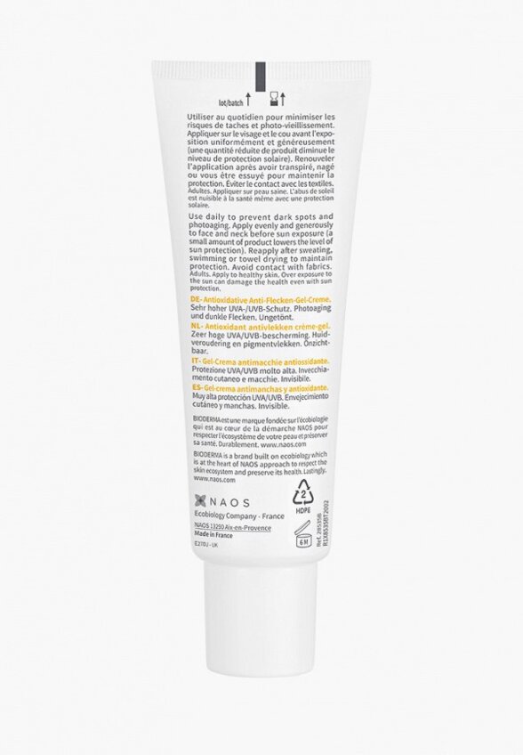 Крем для лица солнцезащитный Bioderma
