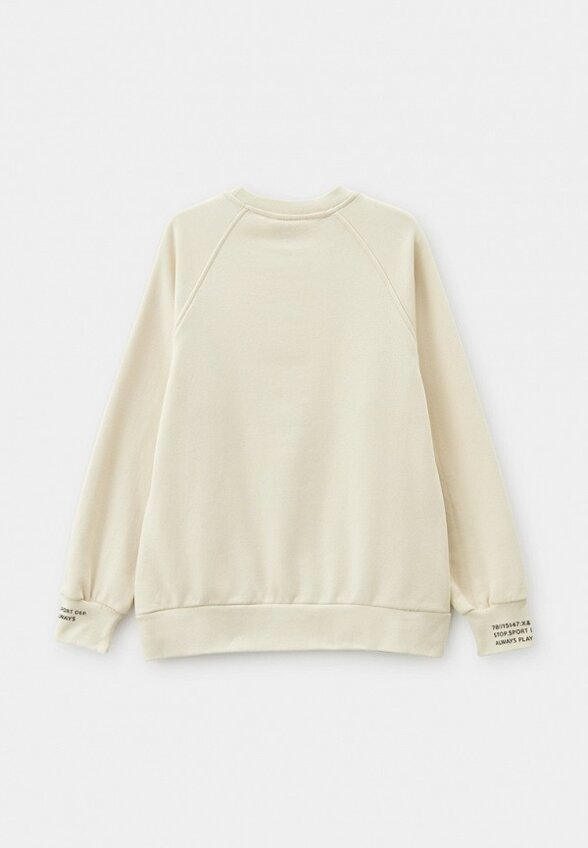 Костюм спортивный Fashion X&S