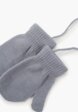 Варежки Minaku2  - превью