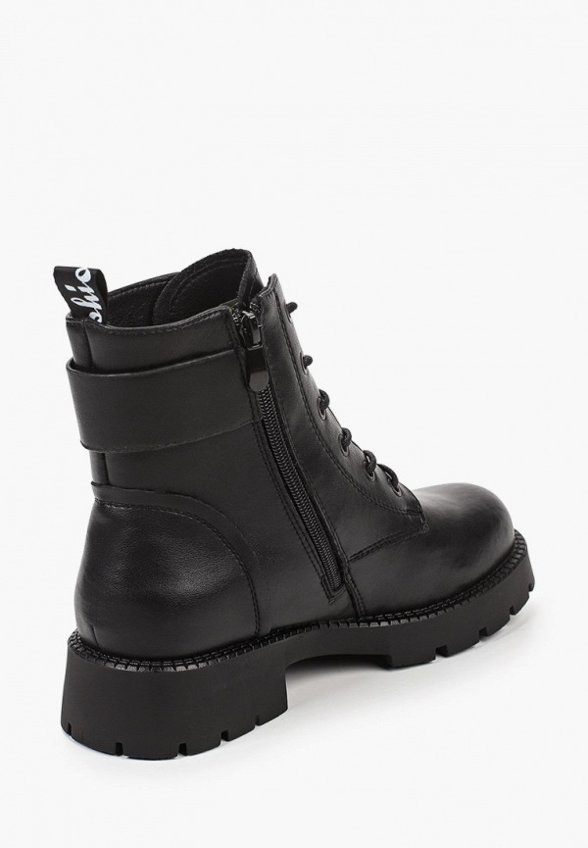 Ботинки Helena Berger