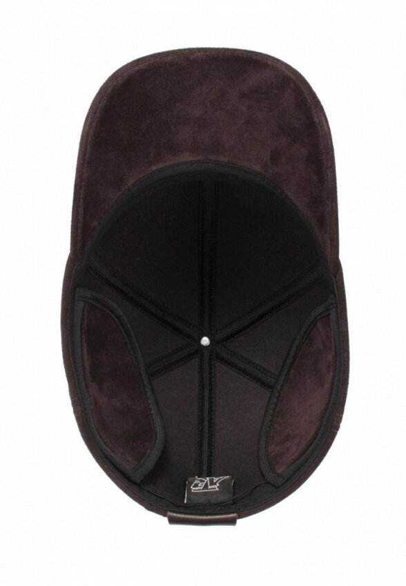 Бейсболка Antar