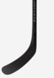 Клюшка хоккейная BAUER Vapor Flylite Grip SR-87(62