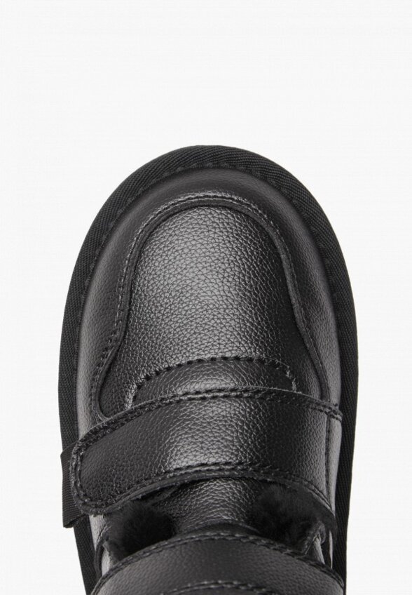 Ботинки Mascotte Junior