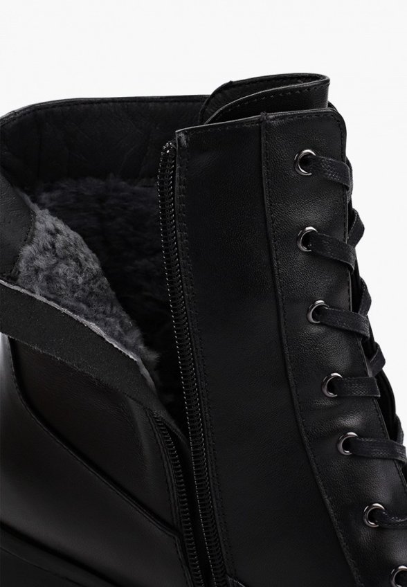 Ботильоны Ralf Ringer