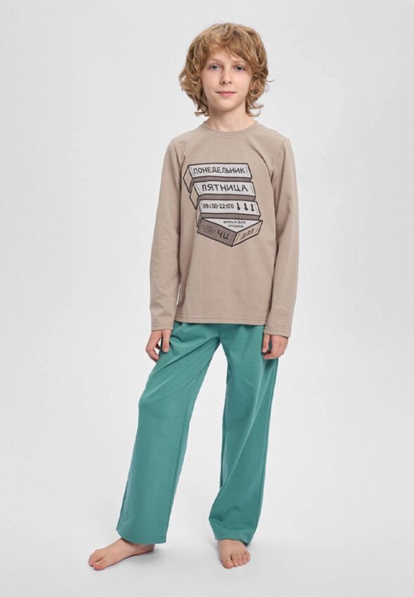 Пижама Bossa Nova