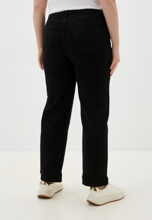 Джинсы Dimarkis Day