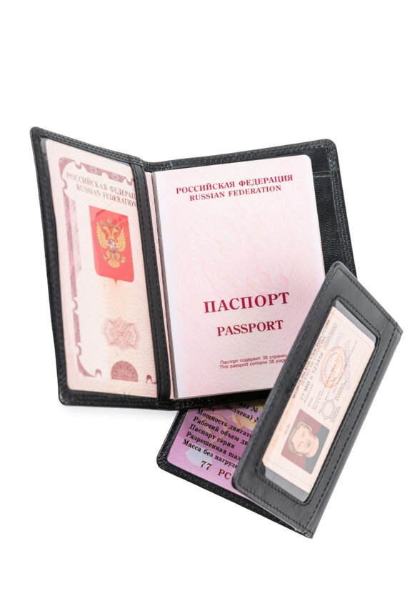 Др.Коффер X510210-200-09 обложка для документов