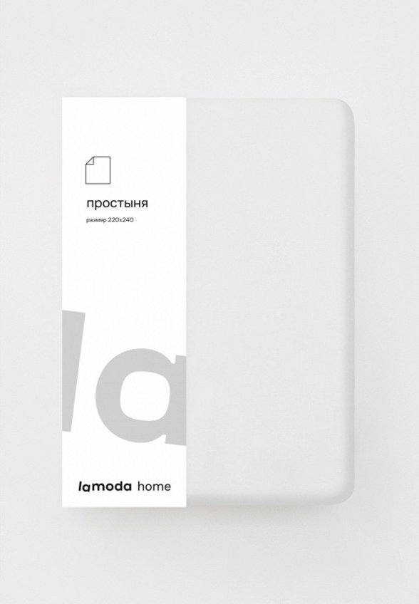 Простыня Евро Lamoda Home