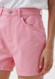 Шорты джинсовые Colorplay4  - превью