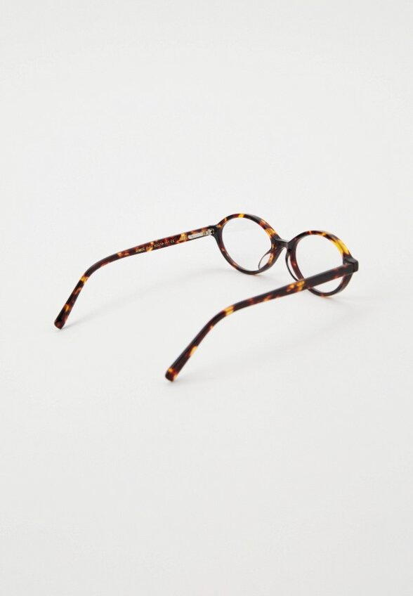 Очки солнцезащитные Ruxara