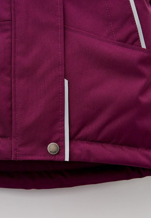 Куртка утепленная Kisu