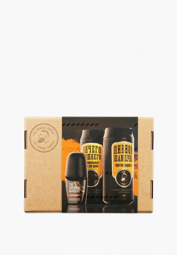 Набор для ванны и душа The Chemical Barbers