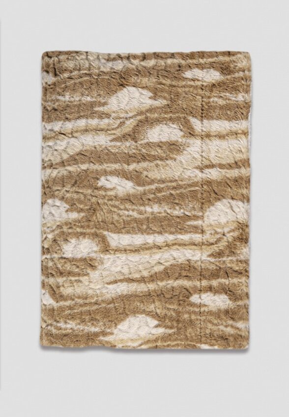 Покрывало Estia