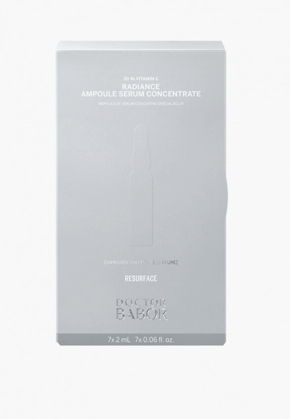 Ампулы для лица 7 шт. Babor