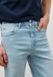 Джинсы Baon4  - превью