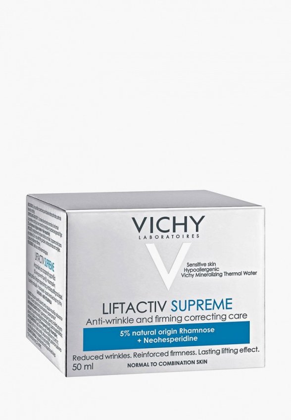 Крем для лица Vichy
