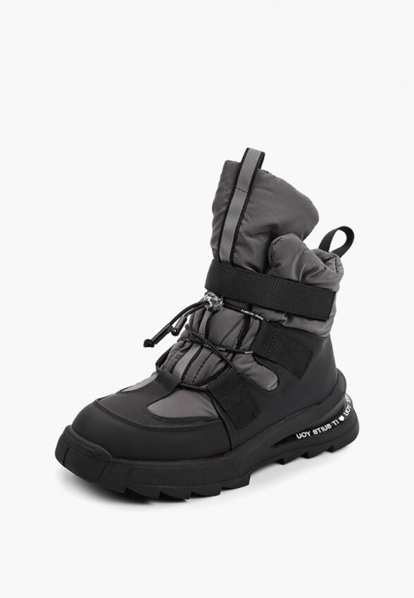 Дутики Котофей