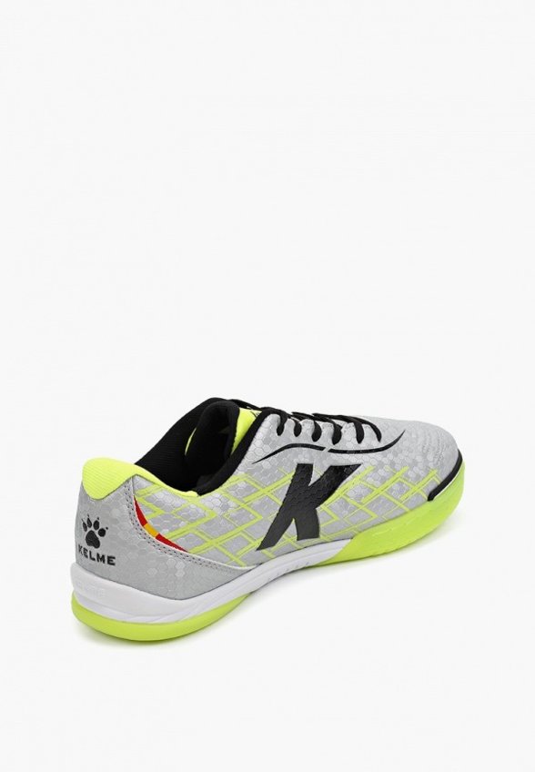 Бутсы зальные Kelme