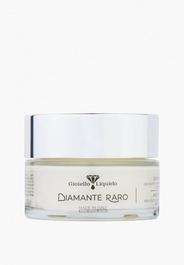 Крем для лица Gioiello Liquido