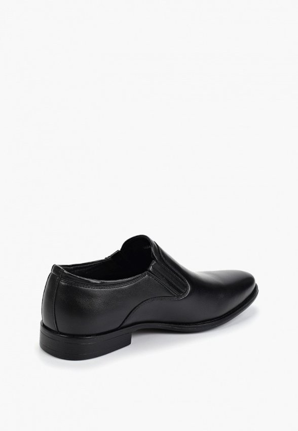 Лоферы X-Plode