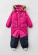 Комбинезон утепленный Kerry1  - превью