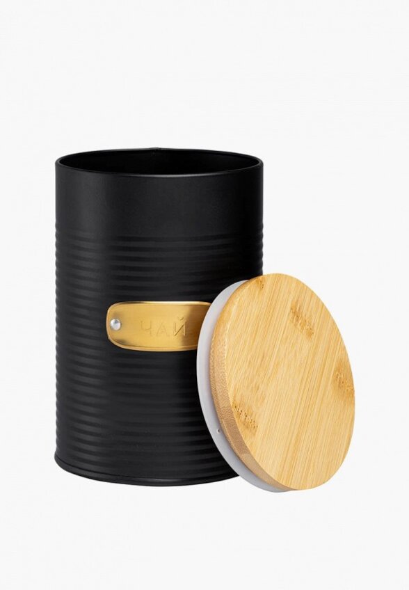 Банка для хранения Smart Solutions