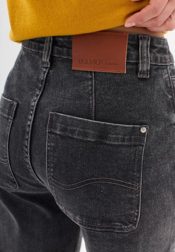 Джинсы Bulmer