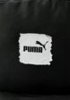 Рюкзак PUMA3  - превью