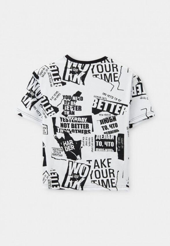 Футболка и шорты PlayToday