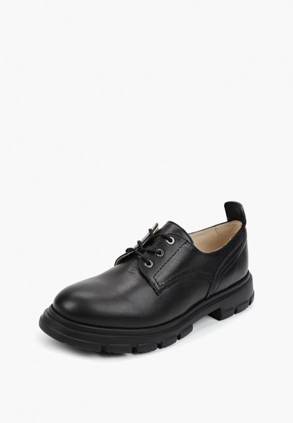 Ботинки Mof-Berg