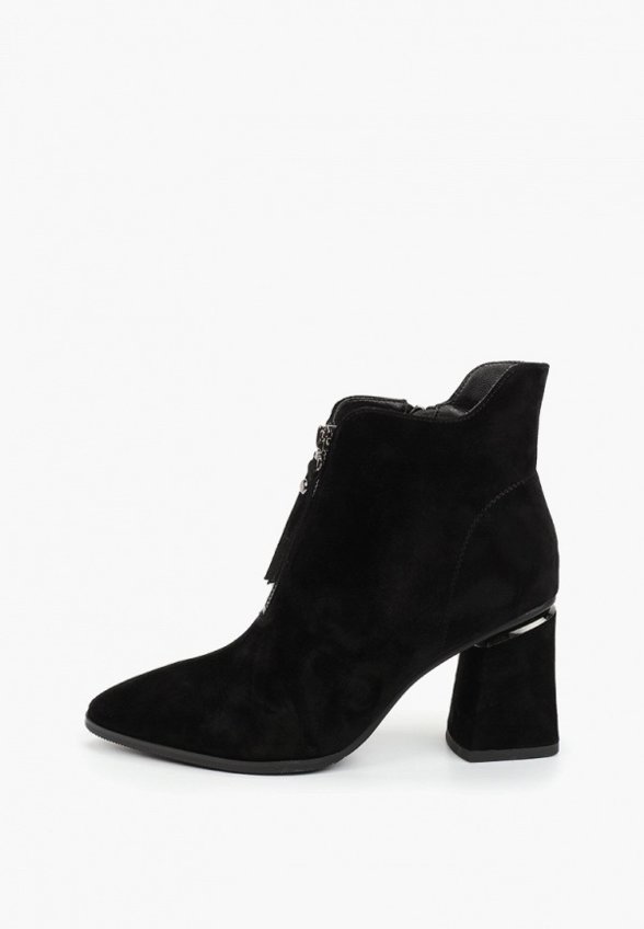 Ботильоны Valley