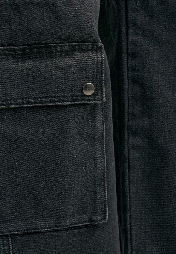 Джинсы Твое