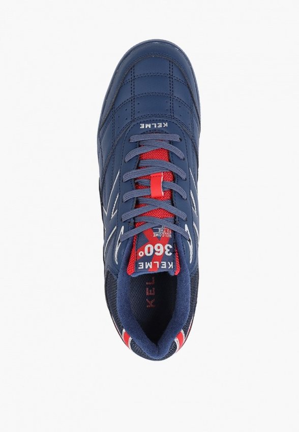 Шиповки Kelme