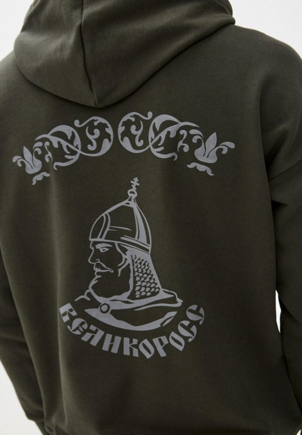 Худи Великоросс