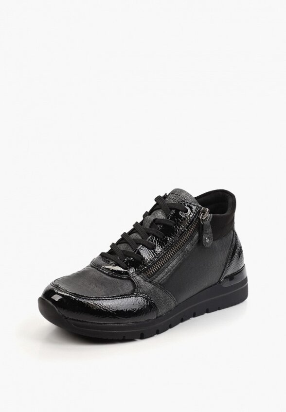 Кроссовки Remonte