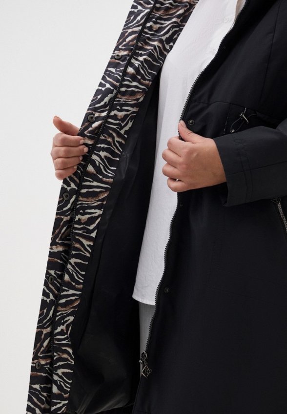 Парка Karmel Style