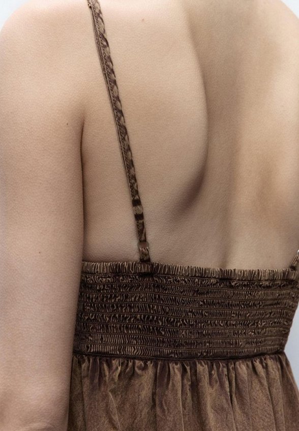 Сарафан Befree