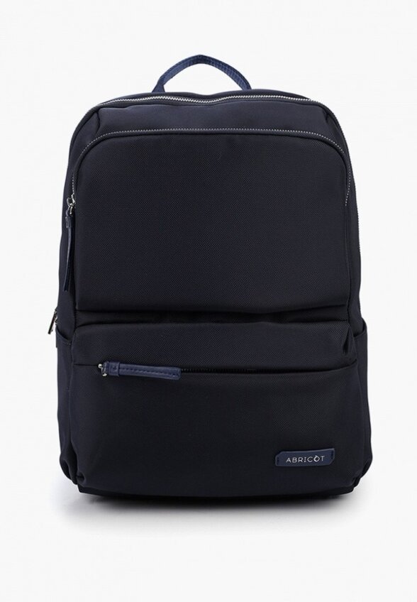 Рюкзак Abricot